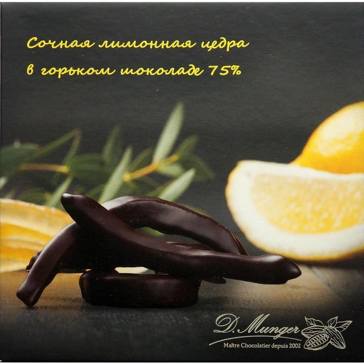 Цукаты цедры лимона в горьком шоколаде Dr.Munger 100 г