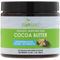 Какао-масло RAW органическое  Sky Organics 454 г
