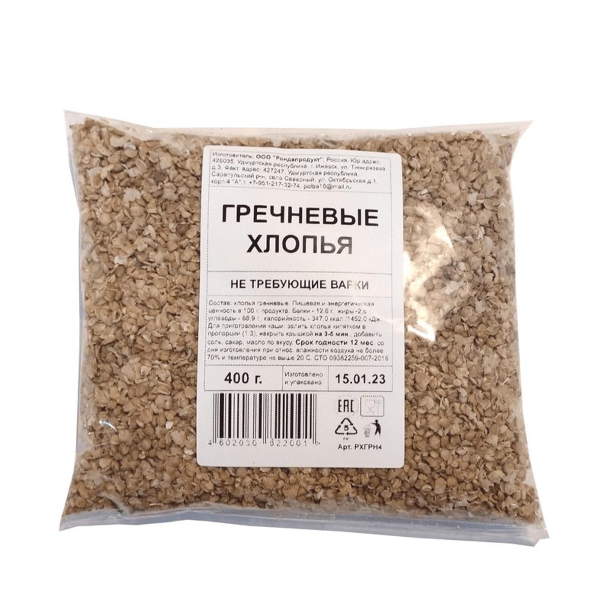Купить Хлопья гречневые не требующие варки "РОНДАПРОДУКТ", 400 г ...