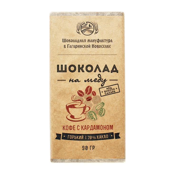 Горький шоколад 70% на меду с кофе и кардамоном "Гагаринские мануфактуры", 90 г