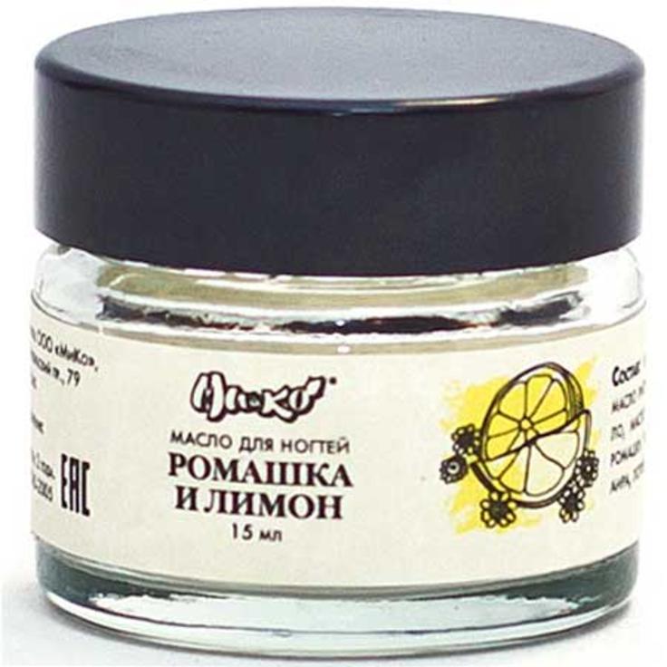 МиКо масло для ногтей укрепляющее и бактерицидное "Ромашка и лимон" 15 мл