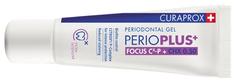 Гель для десен Perio Plus Focus SHX 0.5% CURAPROX 10 мл