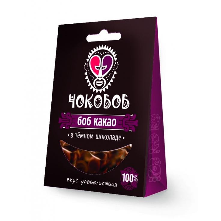 Чокобоб - Кондитерское драже - Какао-боб в темном шоколаде "Живая еда", 50 г