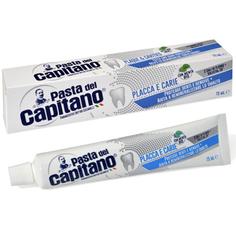 Зубная паста "Защита от зубного налета и кариеса" Pasta del Capitano 75 мл
