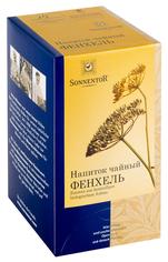 SONNENTOR травяной чай «Фенхель» 20 пакетиков по 1 г