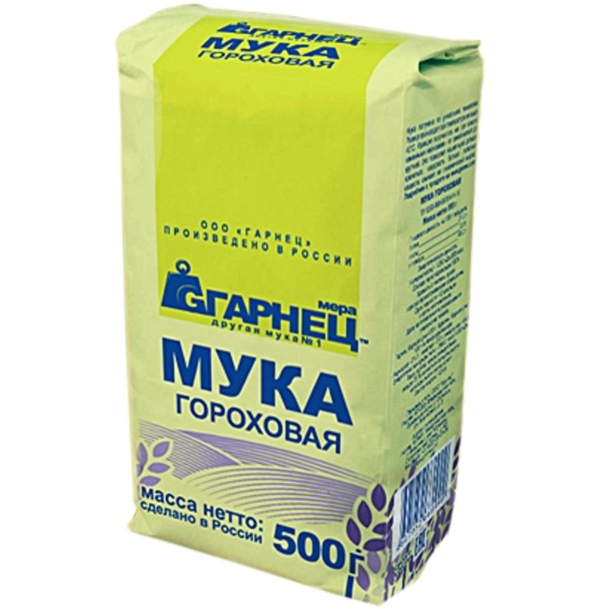 Купить ГАРНЕЦ мука гороховая, 500 г - Экоcтория Челябинск - Экостория