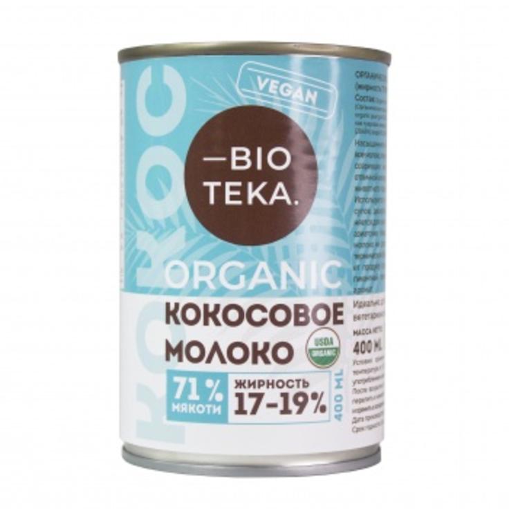 Органическое кокосовое молоко BIOTEKA (жирность 17%-19%), 400 мл