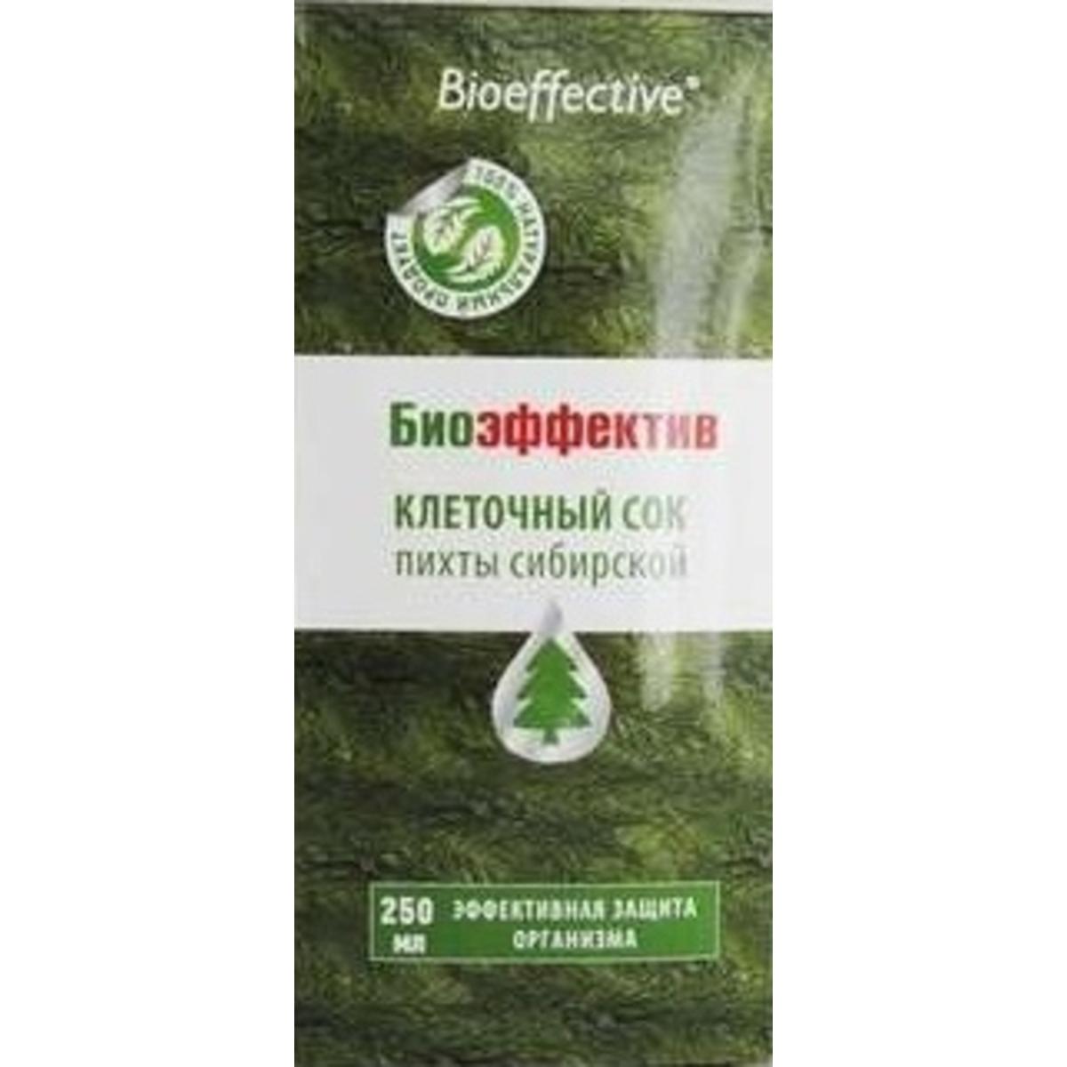 Купить Sibex 2 Биоэффектив - клеточный сок пихты сибирской для ...
