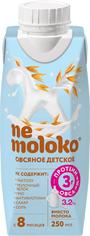 Овсяное детское 8+ месяцев молоко 3,2% жирности NEMOLOKO 250 мл