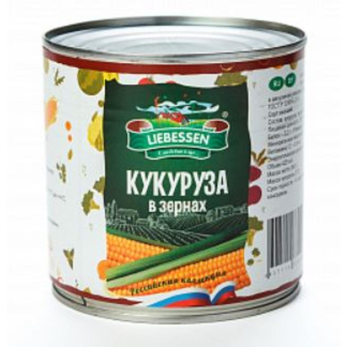 Где Купить Кукурузу В Спб