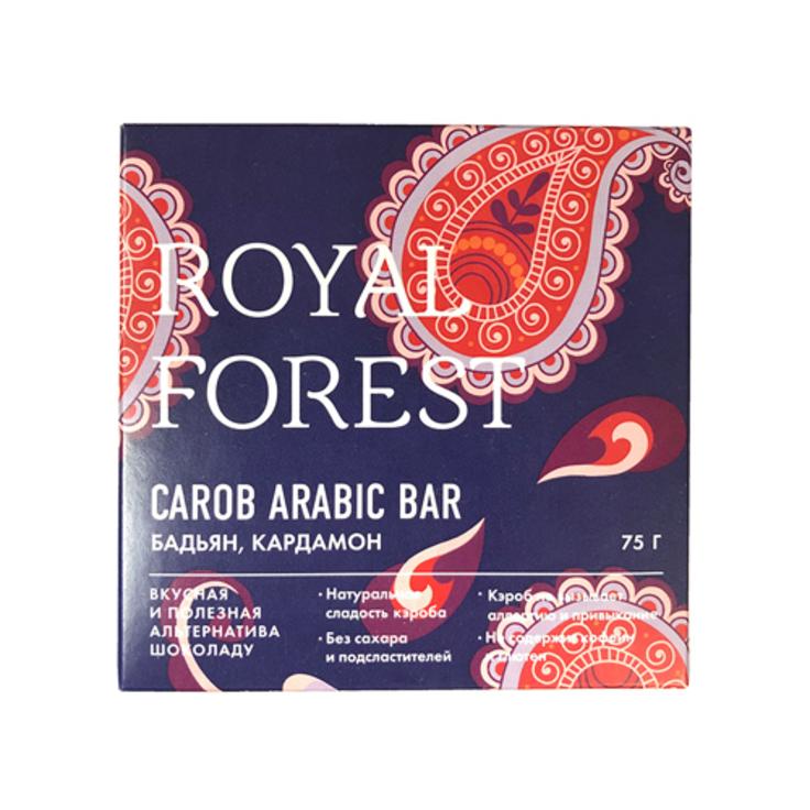 Шоколад ROYAL FOREST CAROB MILK ARABIC BAR с бадьяном и кардамоном 75 г