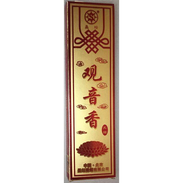 Благовония китайские безосновные Белый Сандал с Голубым Лотосом, 2.2мм x 32 см 3x50 палочек