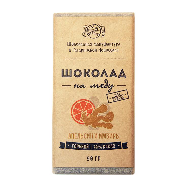 Горький шоколад 70% на меду с апельсином и имбирем "Гагаринские мануфактуры", 50 г