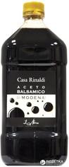Уксус бальзамический из Модены черная этикетка Casa Rinaldi 2 л
