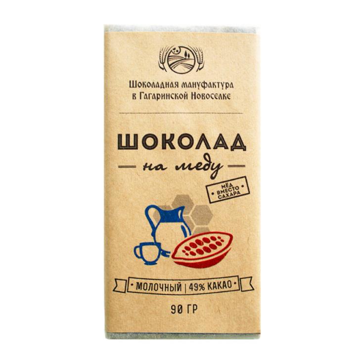 Шоколад 49% на меду молочный "Гагаринские мануфактуры", 90 г