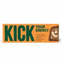 Батончик кешью с какао и маслом апельсина в карамельном шоколаде - KICK your energy 45 г