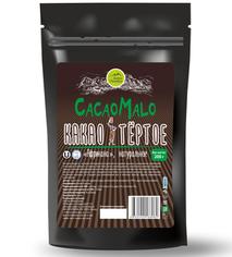 Какао тертое из бобов африканских ароматических сортов "Африкана" CacaoMalo, 200 г