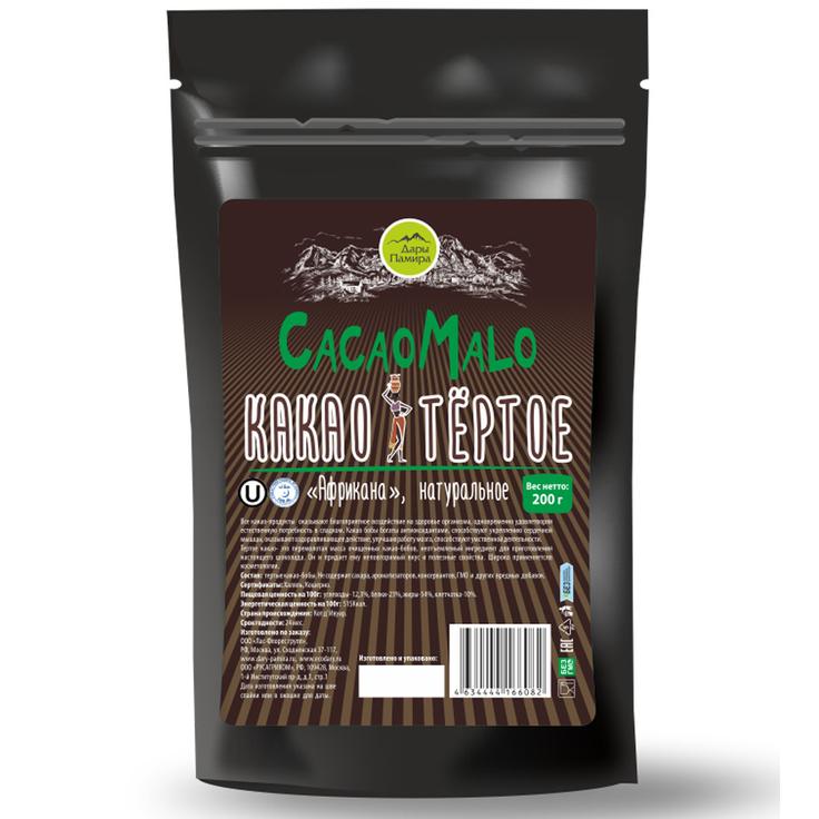 Какао тертое из бобов африканских ароматических сортов "Африкана" CacaoMalo, 200 г