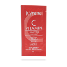 Сыворотка для лица "Витамин C" LEVRANA 5 мл