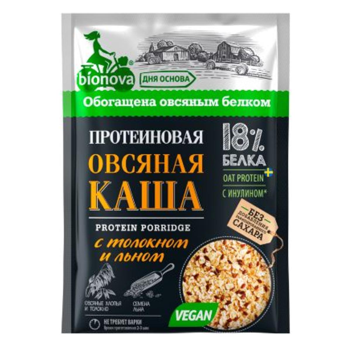 Купить Каша овсяная протеиновая быстрого приготовления с толокном и  семенами льна BIONOVA 40 г - Экоcтория Челябинск - Экостория