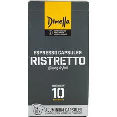 Кофе в капсулах NESPRESSO - Ristretto 10 - DIMELLO 10 штук по 5.6 г