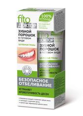 Зубной порошок в готовом виде "Фитодоктор" с целебными травами, ФИТОКОСМЕТИК 45 мл