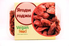 Годжи ягоды органические VEGAN FOOD, 200 г