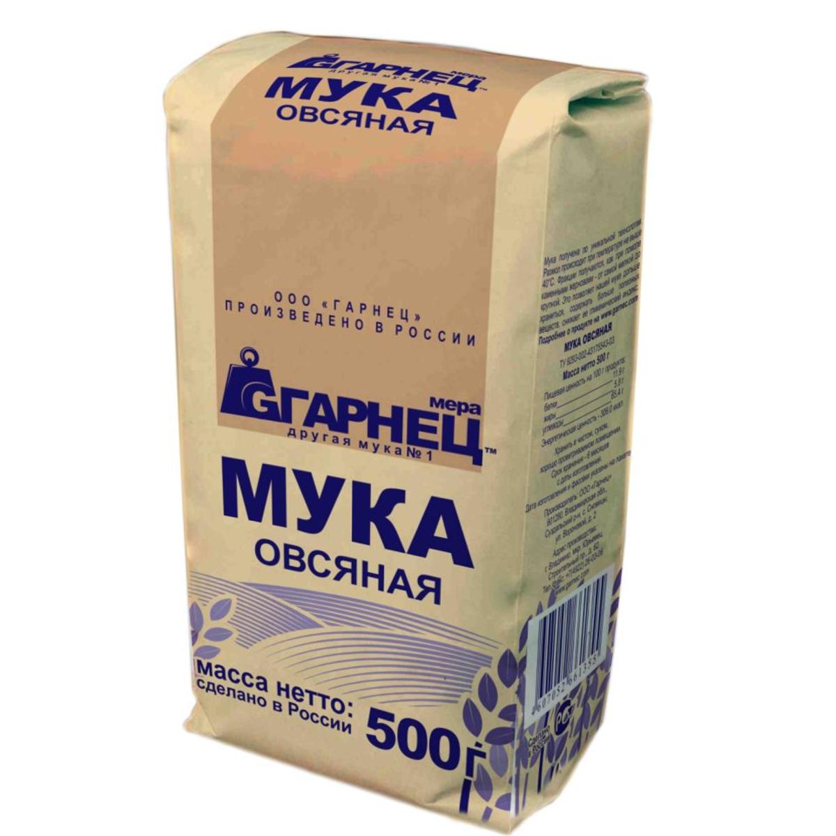 Купить ГАРНЕЦ мука овсяная, 500 г - Экоcтория Челябинск - Экостория