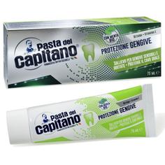 Зубная паста "Защита десен" Pasta del Capitano 75 мл