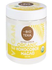 Кокосовое масло холодного отжима органическое BIOTEKA 500 мл
