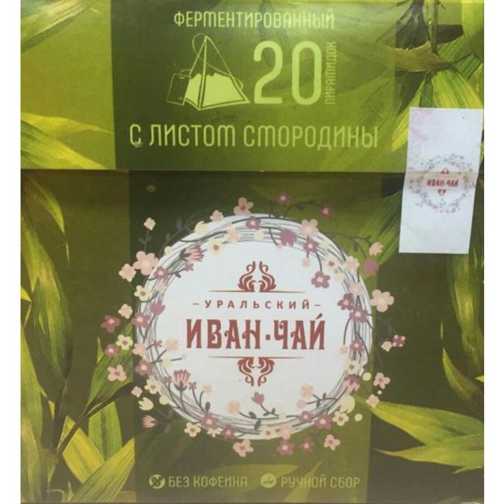Иван-чай "Уральский" со смородиной в пирамидках, 20 x 2 г
