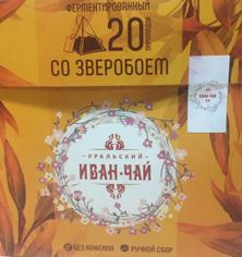 Иван-чай "Уральский" со зверобоем в пирамидках, 20 x 2 г