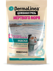 Маска косметическая для лица и тела "Целебная грязь Мертвого моря" DermaLinea ФИТОКОСМЕТИК 15 мл