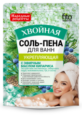 Соль-пена для ванн "Хвойная" укрепляющая "Народные рецепты", ФИТОКОСМЕТИК 200 г