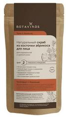 Сухой скраб для лица и тела для нормальной и зрелой кожи TONUS & ELASTICITY Botavikos 100 г