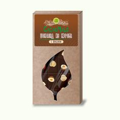 Шоколад из необжаренного кэроба с фундуком CacaoMalo 85 г
