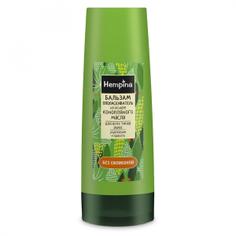Hempina - бальзам для нормальных волос на конопляном масле "Компас здоровья" 250 мл