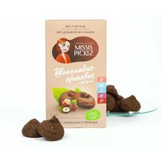 Печенье шоколадно-ореховое безглютеновое без сахара Missis Pickez 100 г