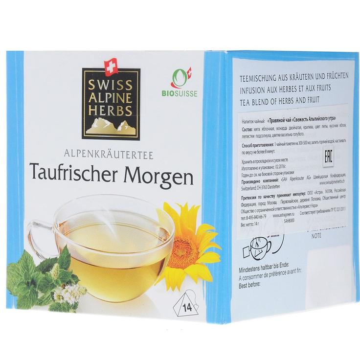 Органический травяной чай «Свежесть альпийского утра» SWISS ALPINE HERBS 14 пирамидок по 1 г