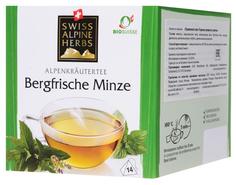 Органический травяной чай «Горная свежесть мяты» SWISS ALPINE HERBS 14 пирамидок по 1 г
