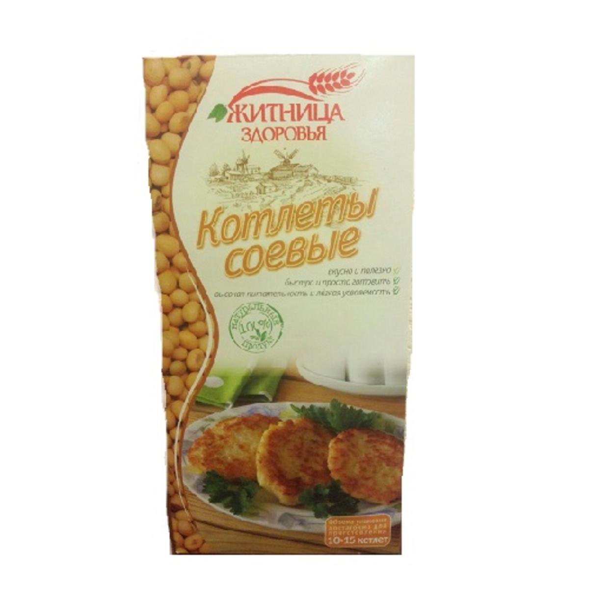 Купить Котлеты соевые "Житница здоровья", 200 г - Экоcтория Челябинск ...