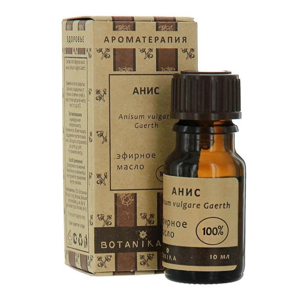 Купить Анис звездчатый, 100% эфирное масло BOTANIKA, 10 мл - Экоcтория ...