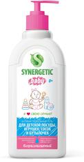 SYNERGETIC Биоразлагаемое средство для мытья детской посуды сосок бутылочек и детских игрушек 500 мл