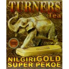 Чай черный SUPER PEKOE, Turners 200 г