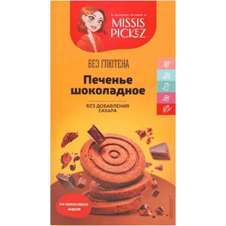 Печенье песочное шоколадное безглютеновое без сахара Missis Pickez 100 г