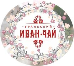 Иван-чай "Уральский" в пирамидках, 20 x 2 г