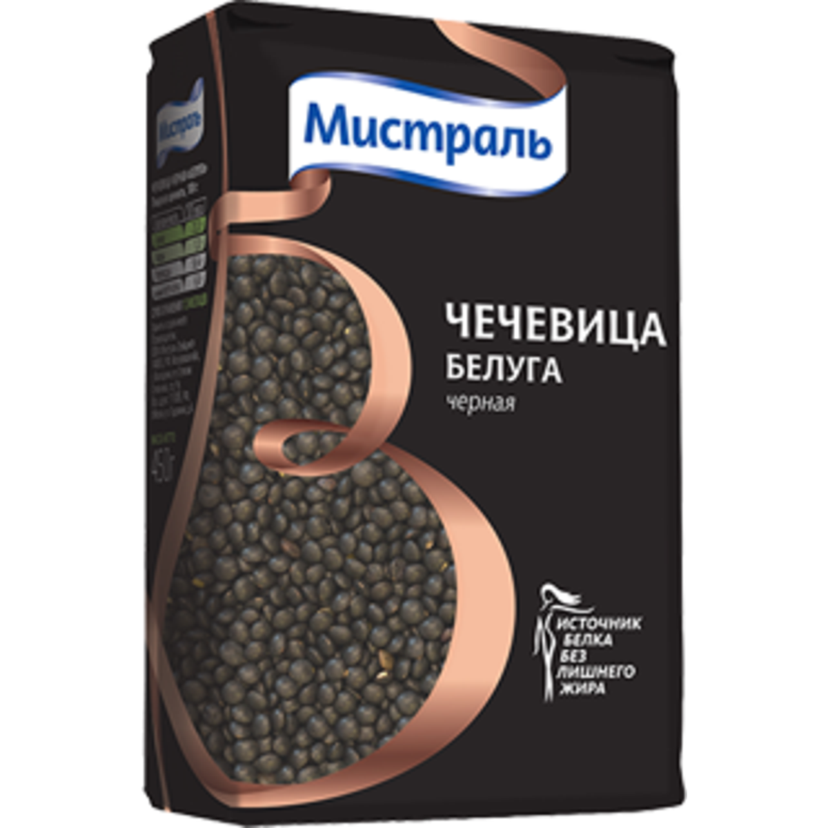 Чечевица Цена