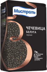 Чечевица черная Белуга МИСТРАЛЬ, 500 г