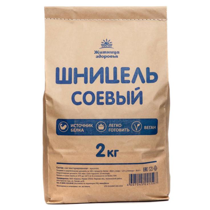 Шницель соевый "Житница здоровья" 2 кг