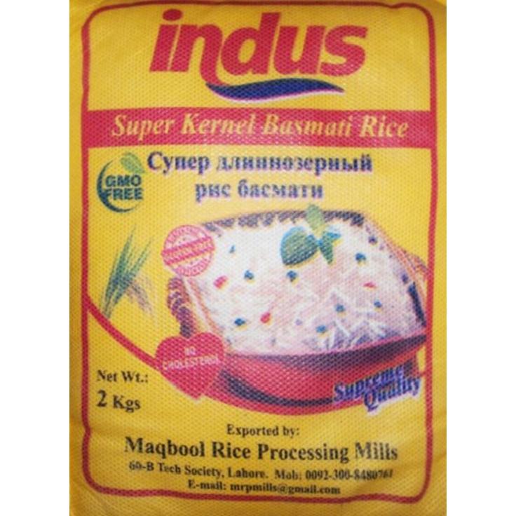 Рис Басмати супердлиннозерный INDUS, 2 кг